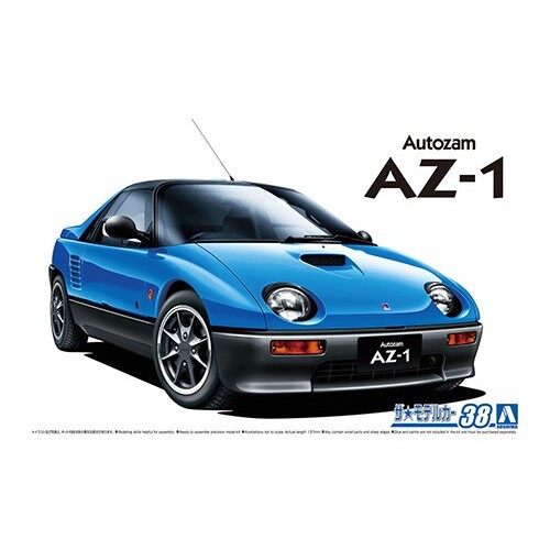 Aoshima 1/24 Mazda PG6SA AZ-1 92'