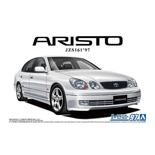Aoshima 1/24 JZS161 Aristo V300 Vertex Edition