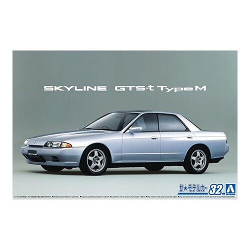 Aoshima 1/24 Nissan HCR32 Skyline GTS-T Type M 89'