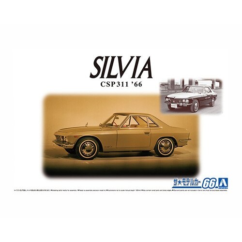 Aoshima 1/24 Nissan CSP311 Silvia '66