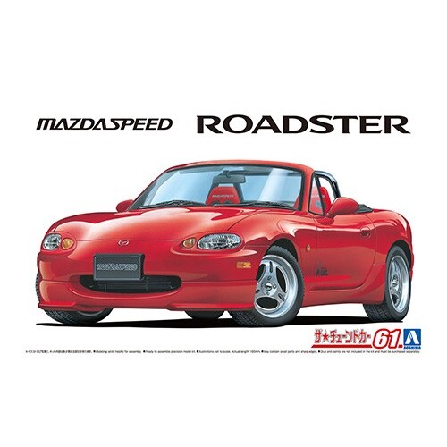 Aoshima 1/24 Mazda Speed NB8C RS Roadster A-spec