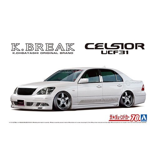 Aoshima 1/24 Toyota Celsior K Break UCF31
