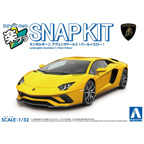 Aoshima 1/32 Lamborghini Aventador S/ Pearl Yellow