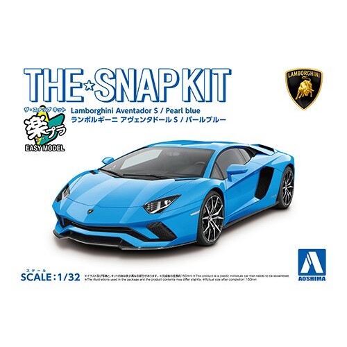 Aoshima 1/32 Lamborghini Aventador S - Pearl blue