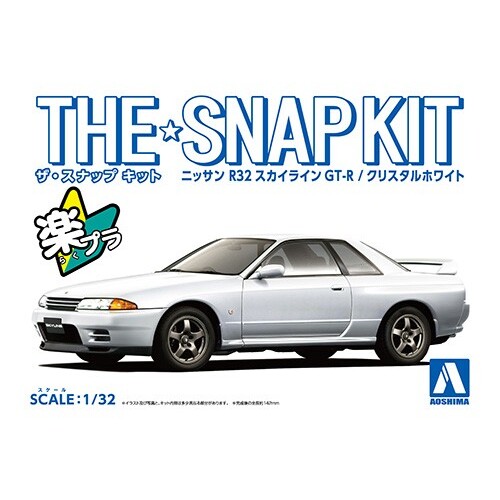 Aoshima 1/32 Nissan R32 Skyline GT-R - Crystal White