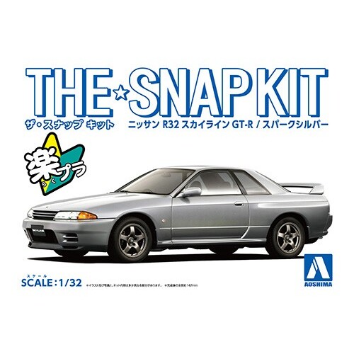 Aoshima 1/32 Nissan R32 Skyline GT-R - Spark Silver