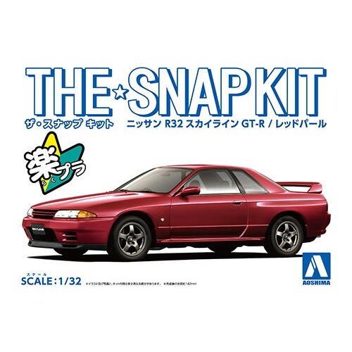 Aoshima 1/32 Snap Nissan R32 Skyline GT-R - (Red Pearl)