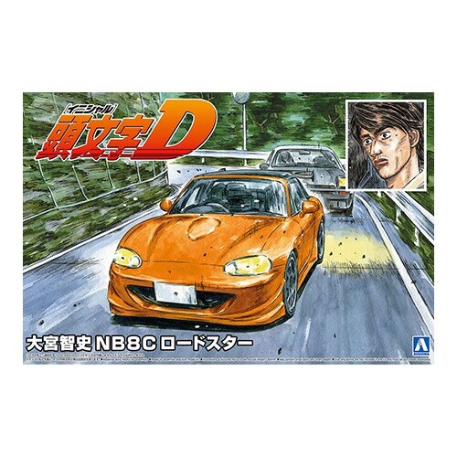 Aoshima 1/24 Initial D Omiya Satoshi Mazda NB8C Roadster 99'
