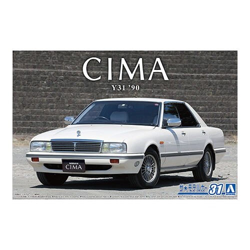 Aoshima 1/24 Nissan Y31 Cima Type II Ltd '90