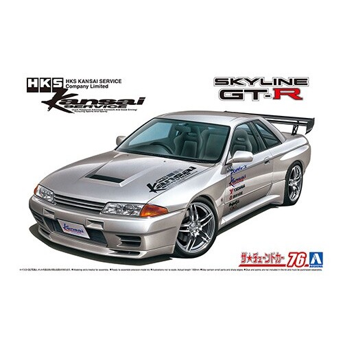 Aoshima 1/24 HKS Kansai Nissan BNR32 Skyline GT-R 90'
