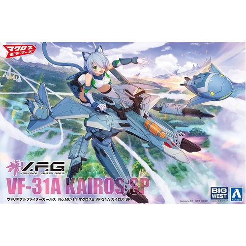 Aoshima Variable Fighter Girls - VF-31A Kairos SP