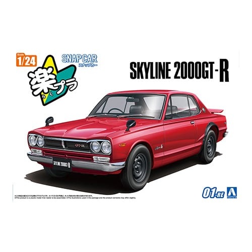 Aoshima 1/24 Snap KPGC10 Skyline HT 2000  GT-R 1970 (Red)