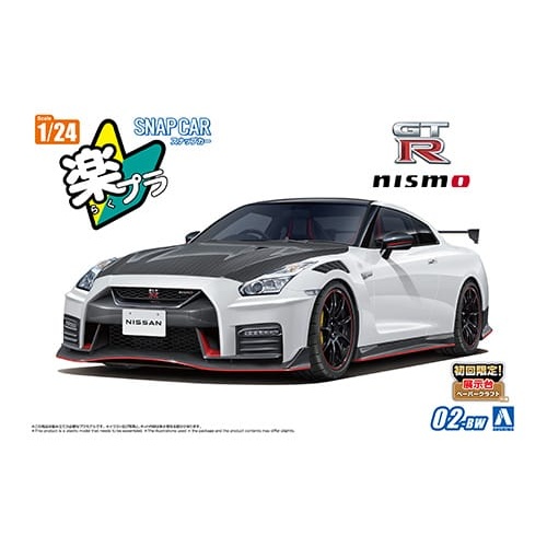 Aoshima 1/24 Snap R35 Nissan GT-R Nismo Spec Ed. 2022 (White Pearl)