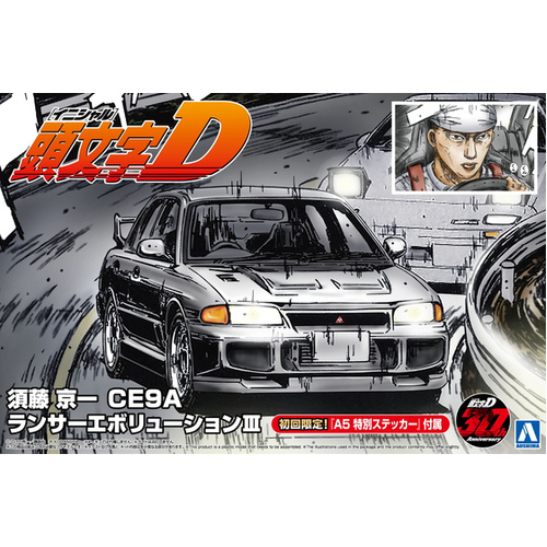 Aoshima 1/24 Snap Mitsubishi CE9A Lancer GSR Evolution III (Initial D)