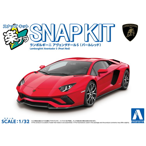 Aoshima 1/32 Lamborghini Aventador S/ Pearl Red