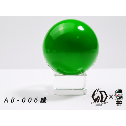 LEGENDARY - AB006B Green Basic Color 20ml