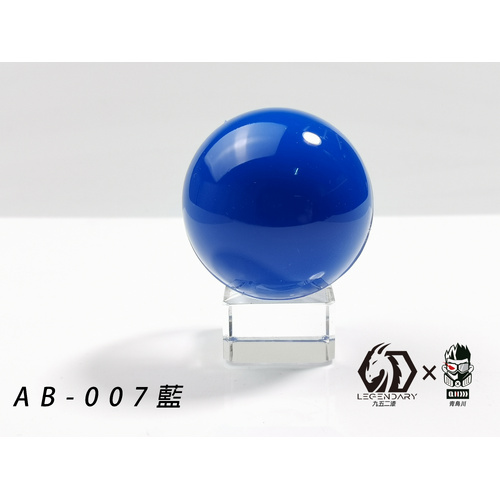 LEGENDARY - AB007B Blue Basic Color 20ml