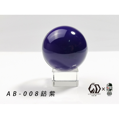 LEGENDARY - AB008B Colbalt Violet Basic Color 20ml