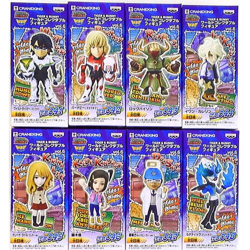 Banpresto Tiger and Bunny Banpresto World Collectable Figure Vol.6 Sets