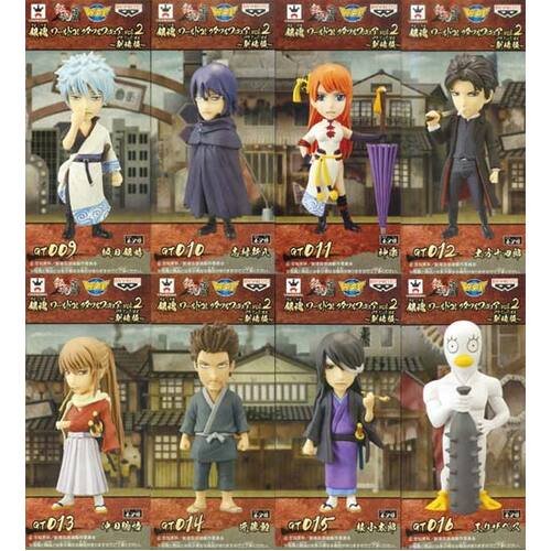 Banpresto GINTAMA World Collectible Figure Vol. 2 Theater Version Set