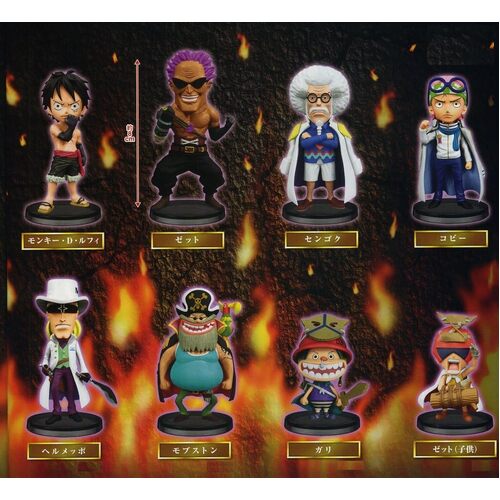 Banpresto One Piece Film Z Vol.5 World Collectable Firgures Sets