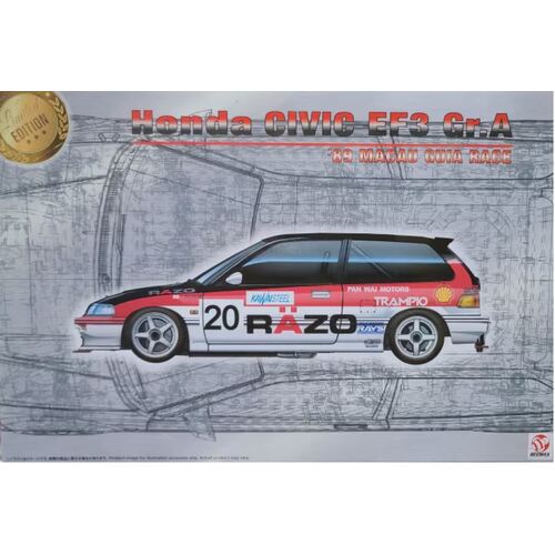 Beemax 1/24 Honda Civic EF3 Gr.A '89 2.00 Macau Guia Race