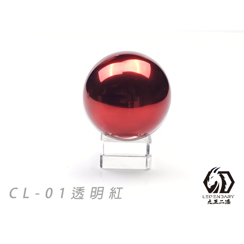 LEGENDARY - CL-01B Clear Red Clear Color 20ml