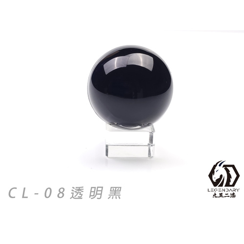 LEGENDARY - CL-08B Clear Black Clear Color 20ml