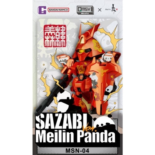 QMSV Mini Sazabi Meilin Ver. (Blind Box)