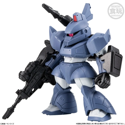 FW Gundam Converge #27 : Gelgoog Cannon #307