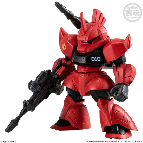 FW Gundam Converge #27 : Gelgoog Cannon - Johnny Ridden Custom #308