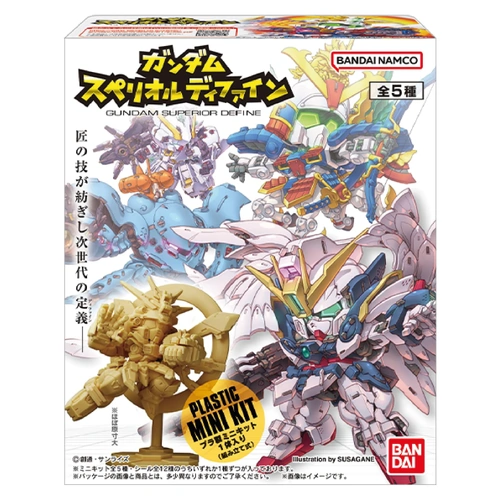 Gundam Superior Define No.01 (10PCS 1 BOX)