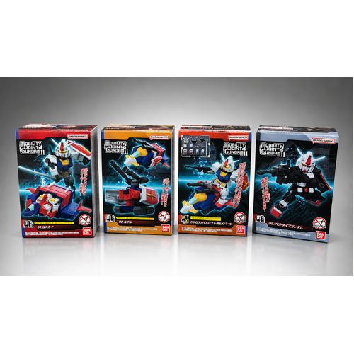 Bandai Shokugan Mobility Joint Gundam Vol.11 - G-Sky,G-Bull,Prototype Gundam,EX-Parts