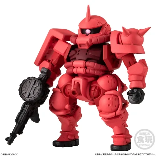 FW Gundam Converge #28 : MS-06S Char's Zaku GQ #312