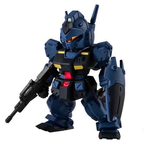 FW Gundam Converge #28 : RGM-79Q GM Quel #315
