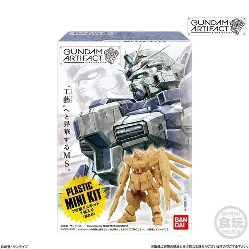 Gundam Artifact 1 - Complete 10pc Set