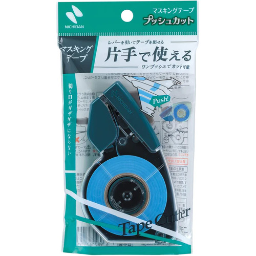 Nichiban Tape Cutter Push Cut Dispenser