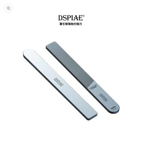 DSPIAE SF15 Glass File