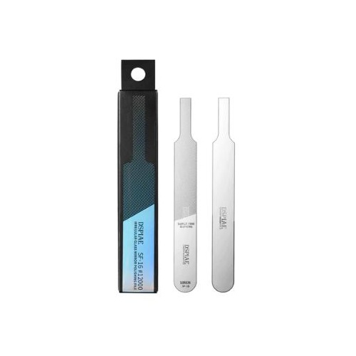 DSPIAE SF16 Glass File