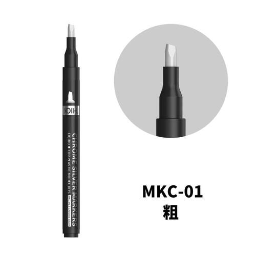DSPIAE Markers - Chome Silver 2.5mm MKC01
