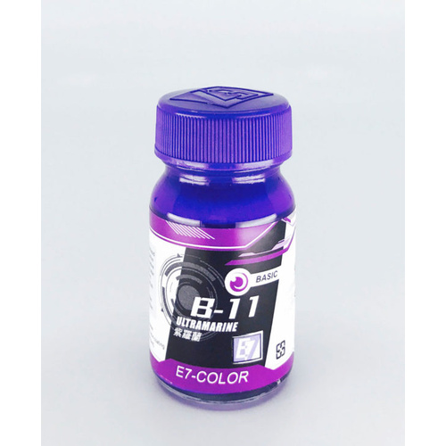 B-11 Ultramarine 20ml