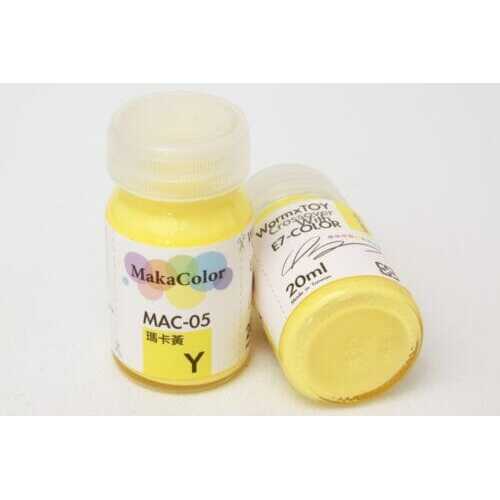 MAC-05 Lemon Yellow 20ml