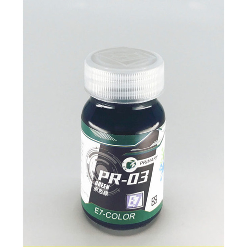 PR-03 Primary Green 20ml