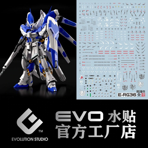 Evolution Studio - RG Hi Nu Gundam Decal