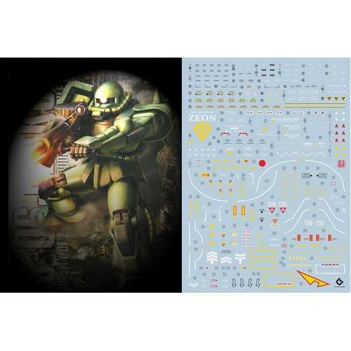 Evolution Studio - MG MS-06J Zaku II 2.0  Decals