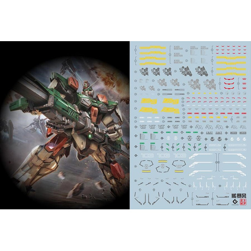 Evolution Studio - MG Buster Gundam Decals