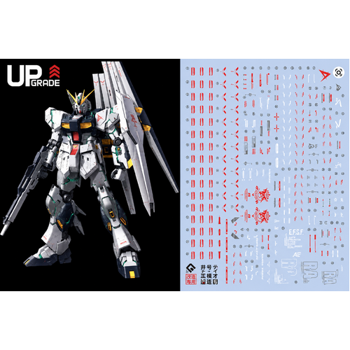 Evolution Studio - MG RX-93 Nu Gundam Decals