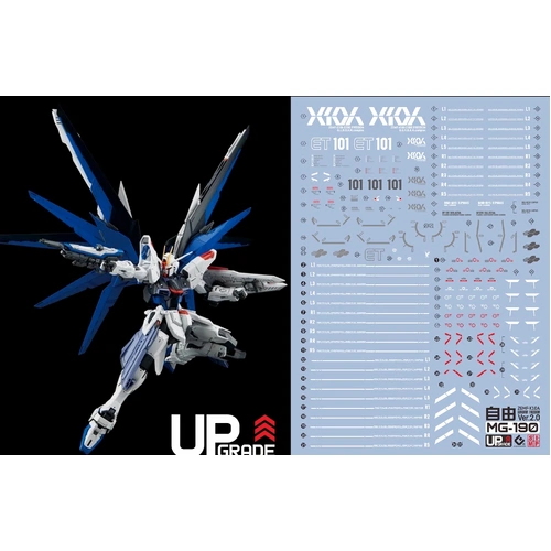 Evolution Studio - MG ZGMF-X10A Freedom 2.0