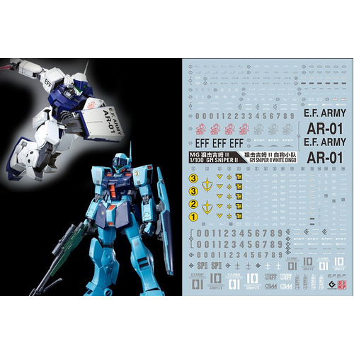 Evolution Studio - MG GM Sniper II / White Dingo Decals