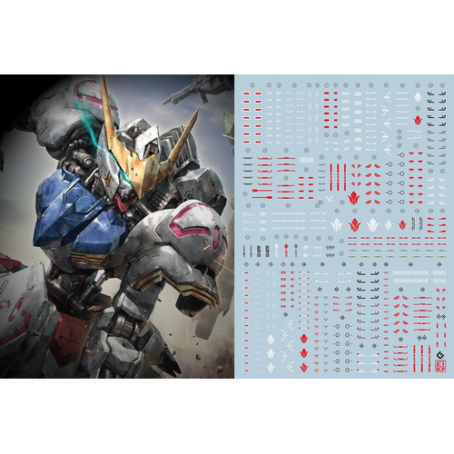Evolution Studio - MG Gundam Barbatos Decals